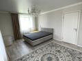 3-комнатная квартира · 75.1 м² · 5/6 этаж, Сандригайло 62а — Поликлиника №1, Универсам за 30 млн ₸ в Рудном