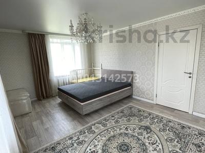 3-комнатная квартира · 75.1 м² · 5/6 этаж, Сандригайло 62а — Поликлиника №1, Универсам за 32 млн ₸ в Рудном