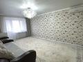 3-комнатная квартира · 75.1 м² · 5/6 этаж, Сандригайло 62а — Поликлиника №1, Универсам за 30 млн ₸ в Рудном — фото 17