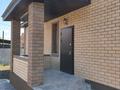 Отдельный дом · 4 комнаты · 194 м² · 10 сот., Коркыт ата 36 — Республика за 74.9 млн ₸ в Косшы — фото 6