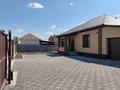 Отдельный дом · 4 комнаты · 194 м² · 10 сот., Коркыт ата 36 — Республика за 74.9 млн ₸ в Косшы — фото 8