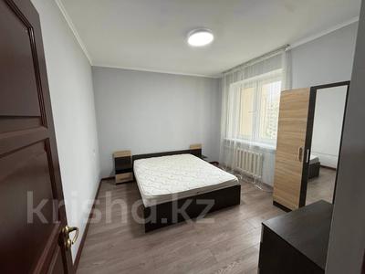 3-комнатная квартира · 70 м² · 9/12 этаж, мкр Самал-1 34 за 450 000 ₸ в Алматы, Медеуский р-н