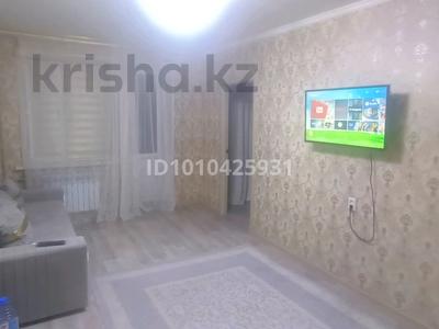 2-бөлмелі пәтер · 46 м² · 2/4 қабат, Агыбай батыра 9, бағасы: 12.5 млн 〒 в Балхаше