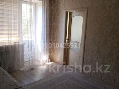 2-бөлмелі пәтер · 46 м² · 2/4 қабат, Агыбай батыра 9, бағасы: 11.5 млн ₸ в Балхаше
