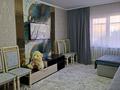 Отдельный дом · 3 комнаты · 70.8 м² · 10 сот., Отдельная 64/7 — Находится возле рынок Караша за 21 млн ₸ в Усть-Каменогорске — фото 5