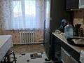 Отдельный дом · 3 комнаты · 70.8 м² · 10 сот., Отдельная 64/7 — Находится возле рынок Караша за 21 млн ₸ в Усть-Каменогорске — фото 9
