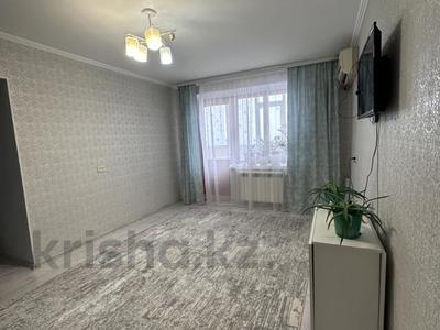 2-бөлмелі пәтер · 50.7 м² · 9/9 қабат, Абилкайыр хана, бағасы: 14.4 млн 〒 в Актобе