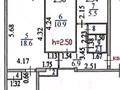 3-бөлмелі пәтер · 62 м² · 3/5 қабат, Абая 13/2 — Космическая, бағасы: 23.5 млн ₸ в Усть-Каменогорске — фото 8
