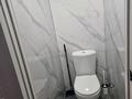 3-бөлмелі пәтер · 62 м² · 3/5 қабат, Абая 13/2 — Космическая, бағасы: 23.5 млн ₸ в Усть-Каменогорске — фото 3