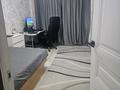 3-бөлмелі пәтер · 62 м² · 3/5 қабат, Абая 13/2 — Космическая, бағасы: 23.5 млн ₸ в Усть-Каменогорске — фото 2