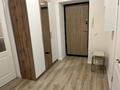 1-комнатная квартира · 54 м² · 2/6 этаж, мкр. Алтын орда, Мустафа Шокай 11 — ТЦ «Атриум», Школа «Билим» за 21 млн 〒 в Актобе — фото 7