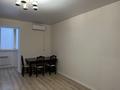 1-комнатная квартира · 54 м² · 2/6 этаж, мкр. Алтын орда, Мустафа Шокай 11 — ТЦ «Атриум», Школа «Билим» за 21 млн 〒 в Актобе — фото 2