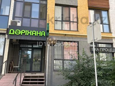 Еркін · 57 м², бағасы: 45 млн ₸ в Алматы, Турксибский р-н
