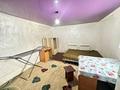 1-комнатная квартира · 25 м² · 2 этаж, Акансері 106 за 100 000 ₸ в Алматы, Турксибский р-н — фото 3