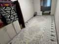 3-комнатная квартира · 60 м² · 2/3 этаж, 21 орам 39 — Старый цон жанында 39 дом кайтадан салынып жаткан 40 дом алдында за 11 млн ₸ в Мангышлаке — фото 5