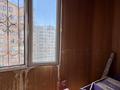 3-комнатная квартира · 89.6 м² · 9/12 этаж, мкр Жетысу-3 за 65 млн ₸ в Алматы, Ауэзовский р-н — фото 10
