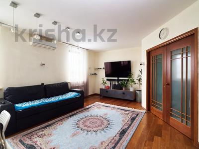 4-комнатная квартира · 111 м² · 9/10 этаж, Сыганак 39/1 за 55.6 млн ₸ в Астане, Есильский р-н