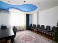 4-комнатная квартира · 111 м² · 9/10 этаж, Сыганак 39/1 за 55.6 млн ₸ в Астане, Есильский р-н — фото 9
