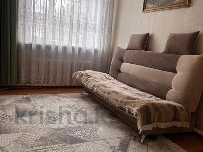 Жеке үй · 5 бөлме · 240 м² · 11 сот., Ер Таргын 37 — С Абылайхана, бағасы: 158 млн ₸ в Астане, Алматы р-н