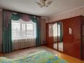 Жеке үй · 5 бөлме · 240 м² · 11 сот., Ер Таргын 37 — С Абылайхана, бағасы: 150 млн ₸ в Астане, Алматы р-н — фото 17