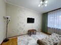 Жеке үй · 5 бөлме · 240 м² · 11 сот., Ер Таргын 37 — С Абылайхана, бағасы: 150 млн ₸ в Астане, Алматы р-н — фото 35