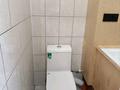 2-комнатная квартира · 64 м² · 5/5 этаж, Майлина 7/2 за 260 000 ₸ в Астане, Алматы р-н — фото 8