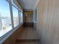 2-комнатная квартира · 64 м² · 5/5 этаж, Майлина 7/2 за 260 000 ₸ в Астане, Алматы р-н — фото 9