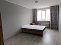 2-комнатная квартира · 64 м² · 5/5 этаж, Майлина 7/2 за 260 000 ₸ в Астане, Алматы р-н — фото 5