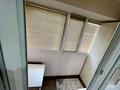 3-комнатная квартира · 130 м² · 9/12 этаж, Рыскулбекова 28/1 за 86 млн ₸ в Алматы, Бостандыкский р-н — фото 14