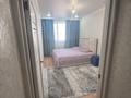 2-комнатная квартира · 56 м² · 12/14 этаж, Кордай 75 за 35 млн ₸ в Астане, Алматы р-н — фото 5