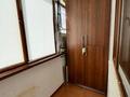 3-комнатная квартира · 120 м² · 6/9 этаж, мкр Центральный, Валиханова 21Б за 57 млн 〒 в Атырау — фото 12
