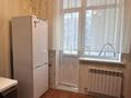 1-бөлмелі пәтер · 39.5 м² · 4/13 қабат, Сыганак 6 — Култегин, бағасы: ~ 23 млн ₸ в Астане, Нура р-н — фото 6