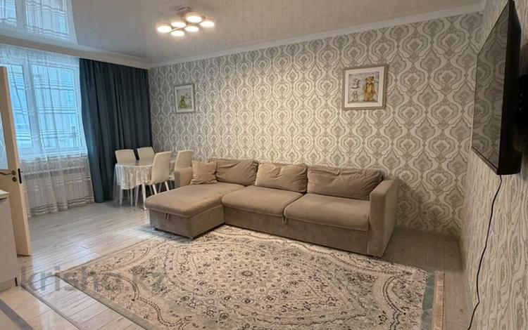 2-комнатная квартира · 42 м² · 4/22 этаж, Мангилик Ел 54 за 31.5 млн ₸ в Астане, Есильский р-н — фото 2