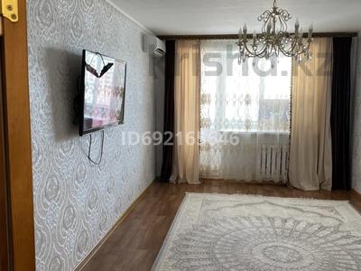 3-бөлмелі пәтер, 80 м², 5/10 қабат, мкр 12 39 а, бағасы: 26.5 млн 〒 в Актобе, мкр 12