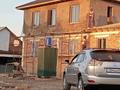 Отдельный дом · 5 комнат · 175 м² · 5.3 сот., Тайманулы 46 — Возле больницы за 55 млн ₸ в Талгаре — фото 29