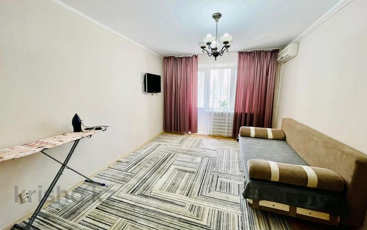 3-комнатная квартира · 70 м² · 2/5 этаж, ул. Ахмедияра Хусаинова 55 — Парк Кирова, революция, Стадион Юность, проспект Назарбаева за 20 000 ₸ в Уральске, мкр Школьник — фото 2