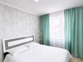 2-комнатная квартира · 56 м² · 4/9 этаж, Абая 108 — Абая 108, сити центр , универмаг за 16 000 ₸ в Уральске, мкр Школьник — фото 5