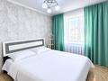 2-комнатная квартира · 56 м² · 4/9 этаж, Абая 108 — Абая 108, сити центр , универмаг за 16 000 ₸ в Уральске, мкр Школьник