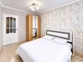 2-комнатная квартира · 56 м² · 4/9 этаж, Абая 108 — Абая 108, сити центр , универмаг за 16 000 ₸ в Уральске, мкр Школьник — фото 13