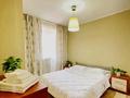 3-комнатная квартира · 70 м² · 2/5 этаж, ул. Ахмедияра Хусаинова 55 — Парк Кирова, революция, Стадион Юность, проспект Назарбаева за 20 000 ₸ в Уральске, мкр Школьник — фото 3