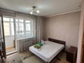 2-комнатная квартира · 68 м² · 5/9 этаж, мкр Таугуль 12/17 за 400 000 ₸ в Алматы, Ауэзовский р-н — фото 10
