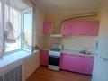 1-комнатная квартира · 36 м² · 4/4 этаж, Таира Жарокова 20 — Шевченко за 250 000 ₸ в Алматы, Алмалинский р-н — фото 8
