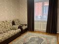 Отдельный дом · 5 комнат · 400 м² · 9 сот., Шакарима 91 за 250 млн ₸ в Семее — фото 10