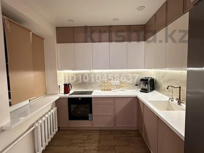 4-комнатная квартира · 80 м² · 3/9 этаж, мкр Самал-2 90 за 92 млн 〒 в Алматы, Медеуский р-н