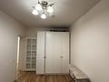 4-комнатная квартира · 80 м² · 3/9 этаж, мкр Самал-2 90 за 88 млн ₸ в Алматы, Медеуский р-н — фото 10