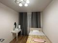 4-комнатная квартира · 80 м² · 3/9 этаж, мкр Самал-2 90 за 88 млн ₸ в Алматы, Медеуский р-н — фото 11