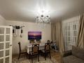 4-комнатная квартира · 80 м² · 3/9 этаж, мкр Самал-2 90 за 88 млн ₸ в Алматы, Медеуский р-н — фото 7
