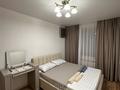 4-комнатная квартира · 80 м² · 3/9 этаж, мкр Самал-2 90 за 88 млн ₸ в Алматы, Медеуский р-н — фото 8