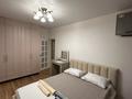 4-комнатная квартира · 80 м² · 3/9 этаж, мкр Самал-2 90 за 88 млн ₸ в Алматы, Медеуский р-н — фото 9