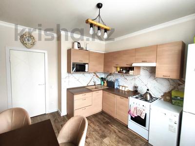 Продажа квартир в Алматы: 3-комнатная квартира · 75.7 м² · 5/5 этаж, мкр Саялы за ~ 37 млн 〒 3-комнатная квартира · 75.7 м² · 5/5 этаж, мкр Саялы за ~ 37 млн 〒 в Алматы, Алатауский р-н